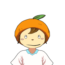 Audry Orange