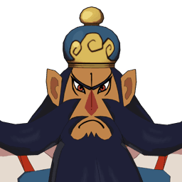 Guan Yu