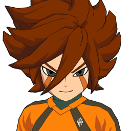 Gardien Feu