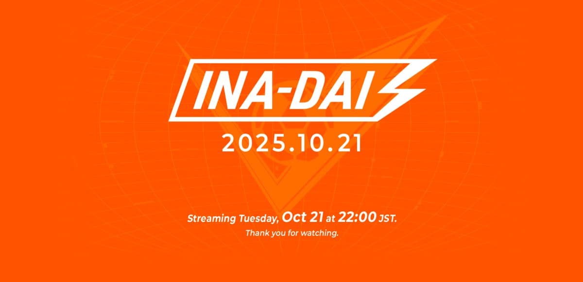 Ce mardi 21 Octobre a été diffusé un live d'une heure sur Inazuma Eleven Victory Road : l'INA-DAI.