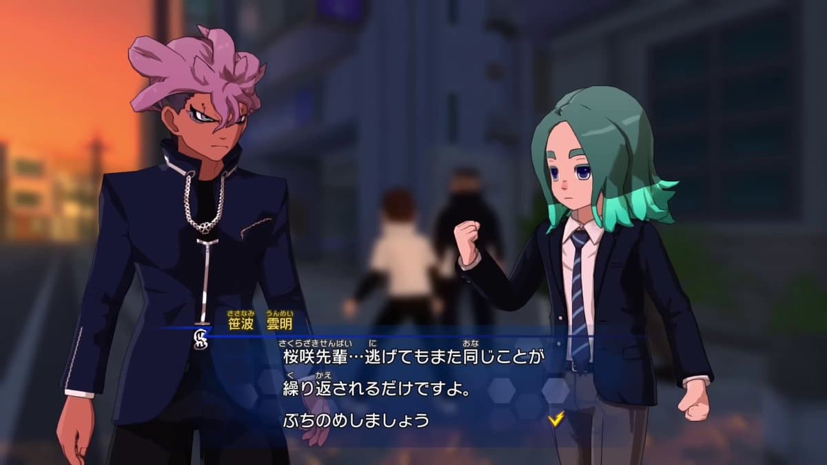 Tweet de prévention, quand la beta d’Inazuma Eleven Victory Road sortira on aimerait que vous mettiez un # lorsque vous partagez votre avancée du mode histoire, afin d’éviter aux autres joueurs de se faire spoil, se faire spoil après tant d’années d’attentes ca serait dommage. https://t.co/0SudcelNn4