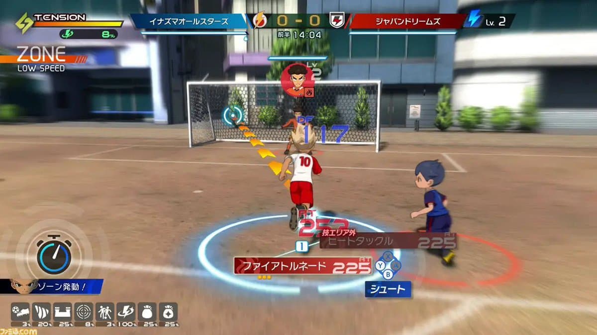 La durée des matchs d’Inazuma Eleven Victory Road serait d’environ 10 minutes (très bonne nouvelle) ! https://t.co/ubyNPpHjyl