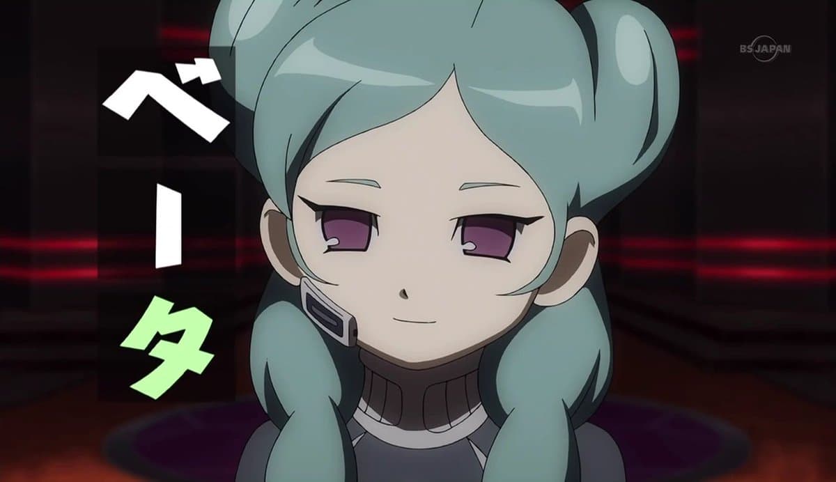 Beta sera disponible prochainement avec l’uniforme du protocole Omega dans la beta d’Inazuma Eleven Victory Road ! https://t.co/Lbs5KI5PQ8