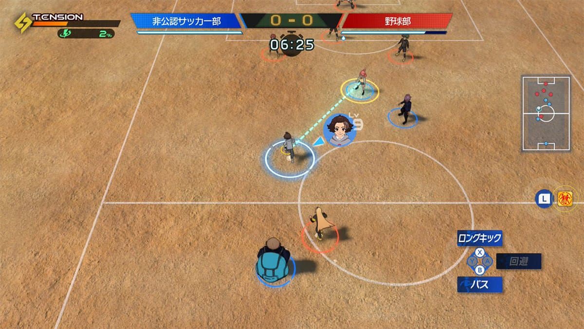 Nouvelle images du mode histoire d’Inazuma Eleven Victory Road https://t.co/J0pTmnwG8f