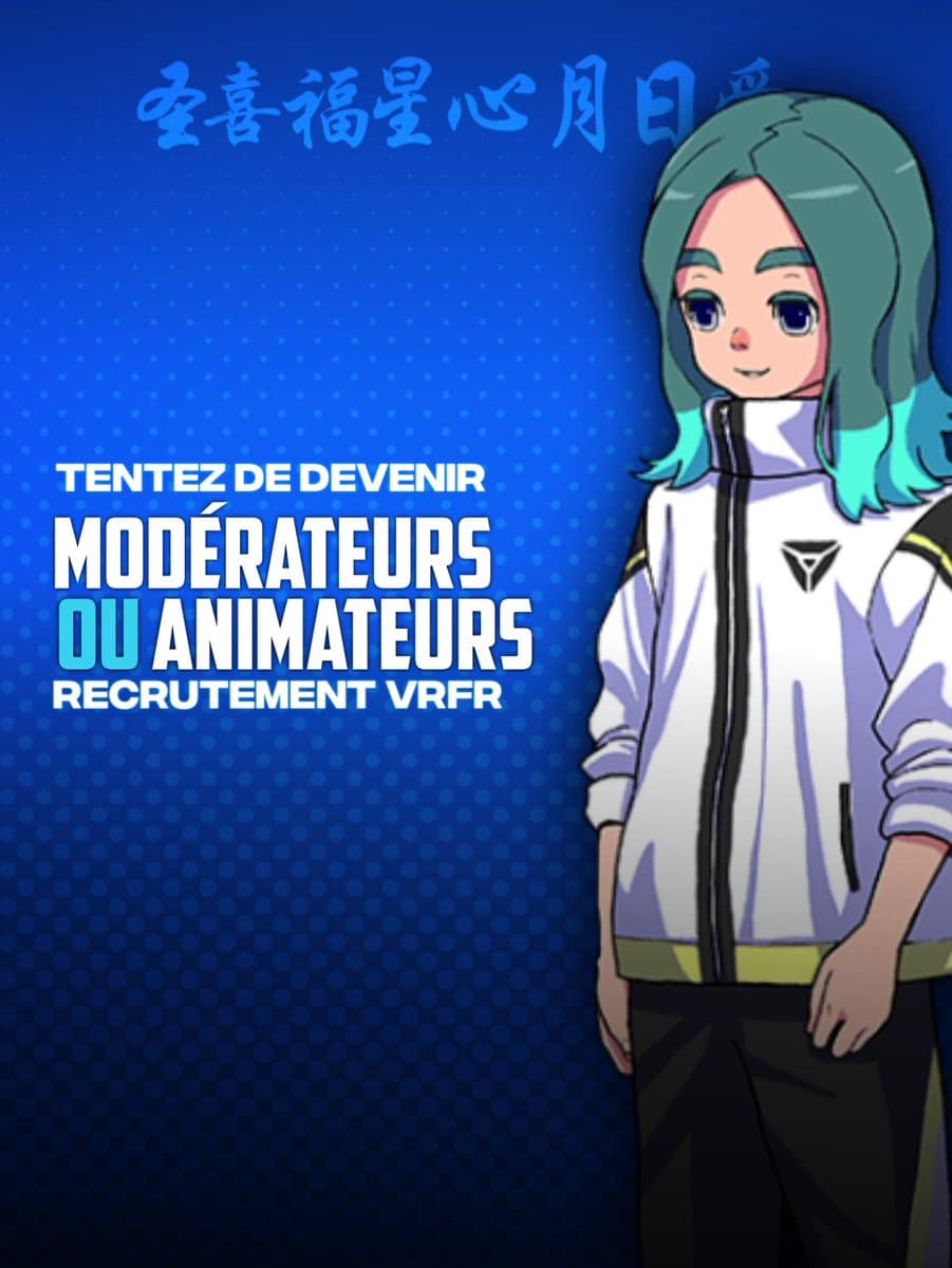 Une nouvelle session de recrutement pour le poste de modérateur en test et animateur est actuellement en cours sur le serveur n'hésitez pas à ouvrir un ticket si vous êtes intéressés !
