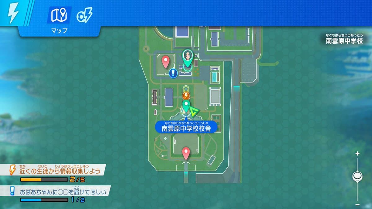 Une map sera ajouté dans le jeu pour savoir où on se trouve ! https://t.co/G1EHcKdere