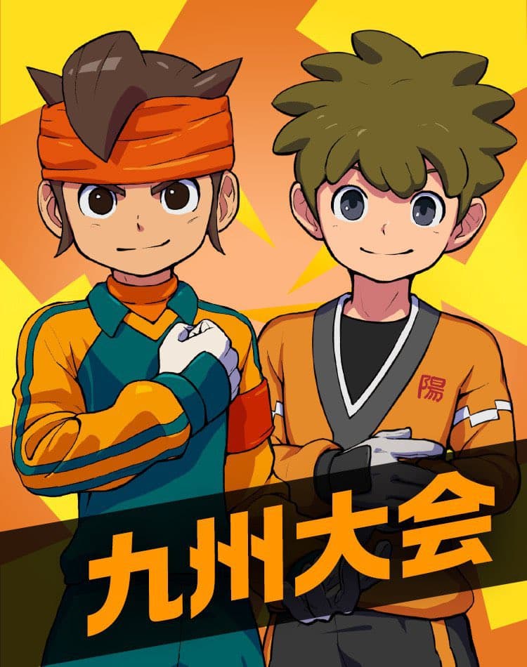 Allez quelques petits artwork d’Inazuma Eleven Victory Road 🤩 https://t.co/MmEF6gjaWH