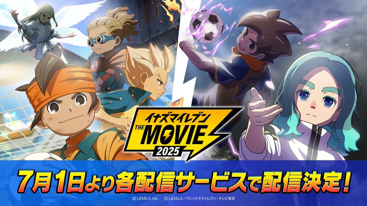 Le film Inazuma Eleven The Movie 2025, initialement diffusé au Japon à partir du 27 décembre dernier arrivera sur diverses plateformes de streaming japonaises le 1er Juillet 2025. https://t.co/19XtkmiEta