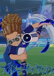 Blue Cyclone — Jude Sharp (Yuuto Kidou)