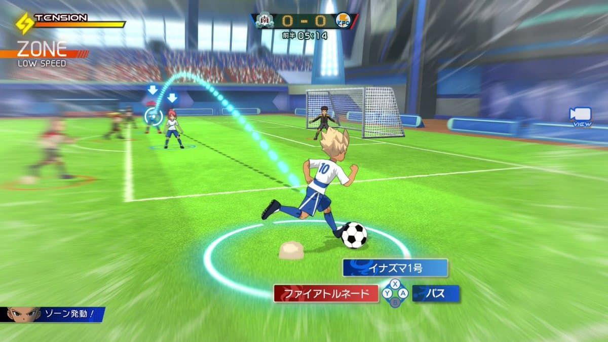 Êtes-vous intéressé par l'aspect compétitif d'Inazuma Eleven Victory Road ? Pensez-vous qu'il soit captivant à jouer ? https://t.co/L7z4l9qjbA