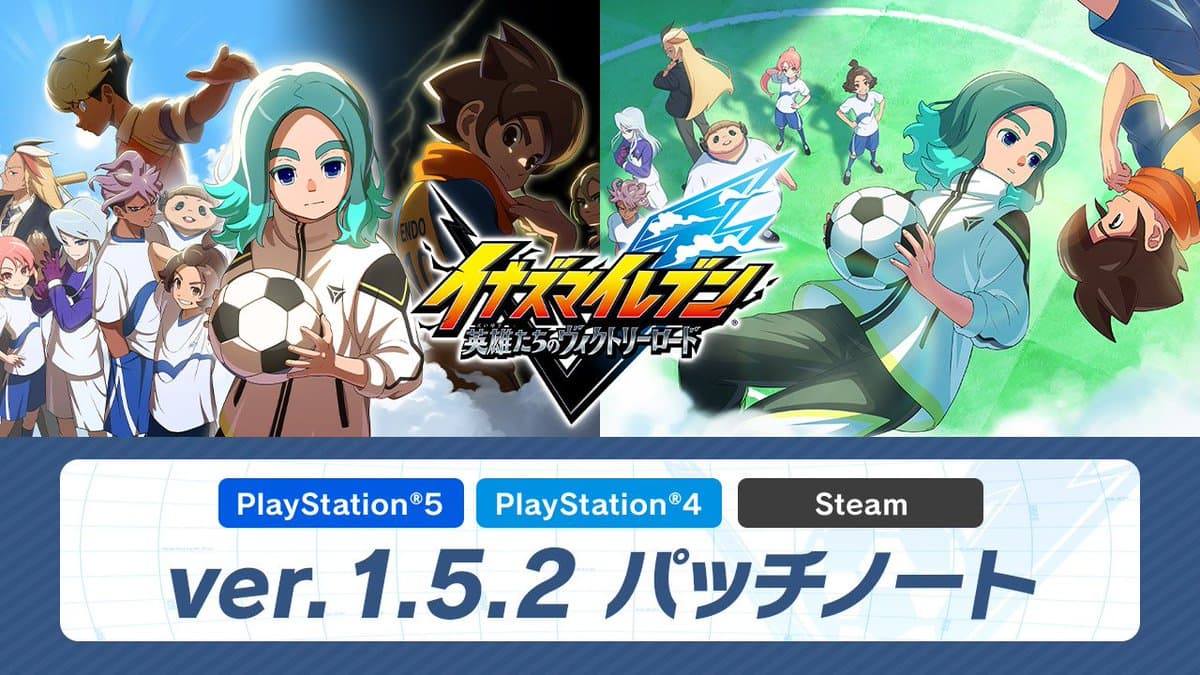 La mise à jour 1.5.2, qui corrige le problème des personnages n’apparaissant pas dans la Banque, est désormais disponible sur Steam, PS4, PS5 et Xbox.