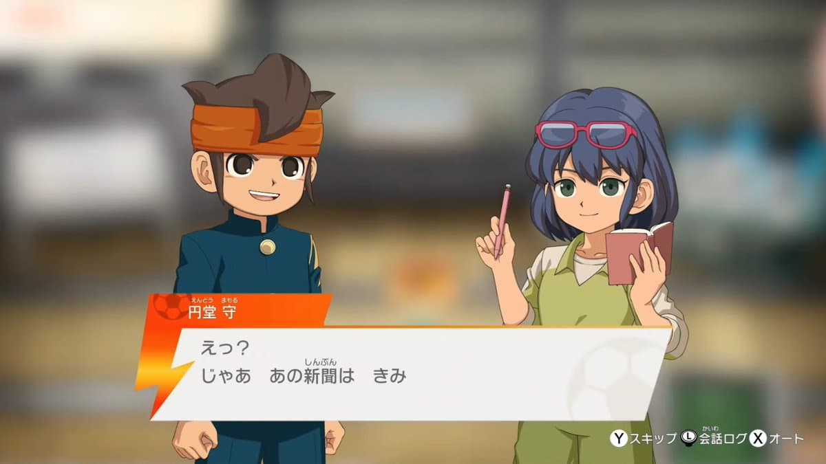 Aujourd'hui a eu lieu le LEVEL5 VISION 2026, et lors de ce dernier, Hino a annoncé plusieurs choses concernant Inazuma Eleven ⚽️ :