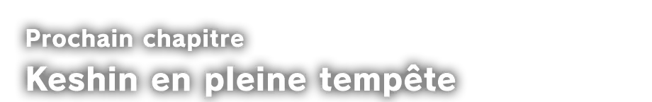 next_ep06__next_ep06