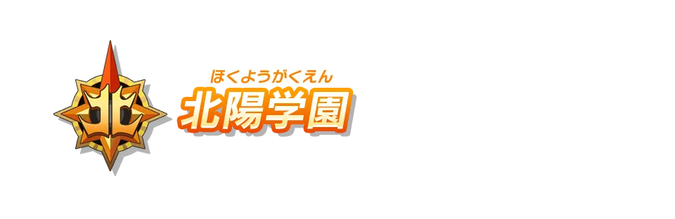 telop03_ev05_01300_lop03_ev05_01300_01