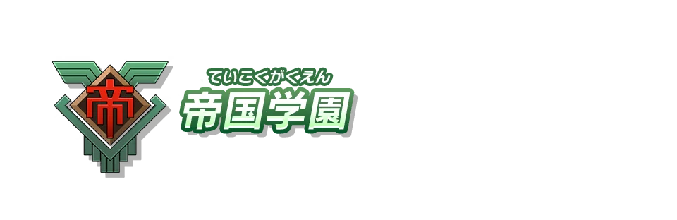 telop03_ev08_00600_lop03_ev08_00600_01