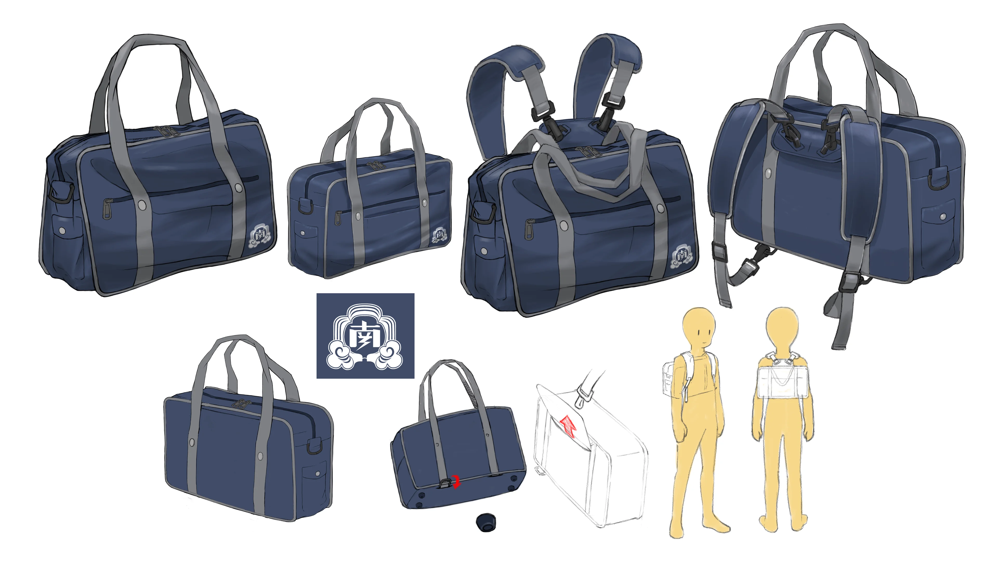 img_story_references_0010