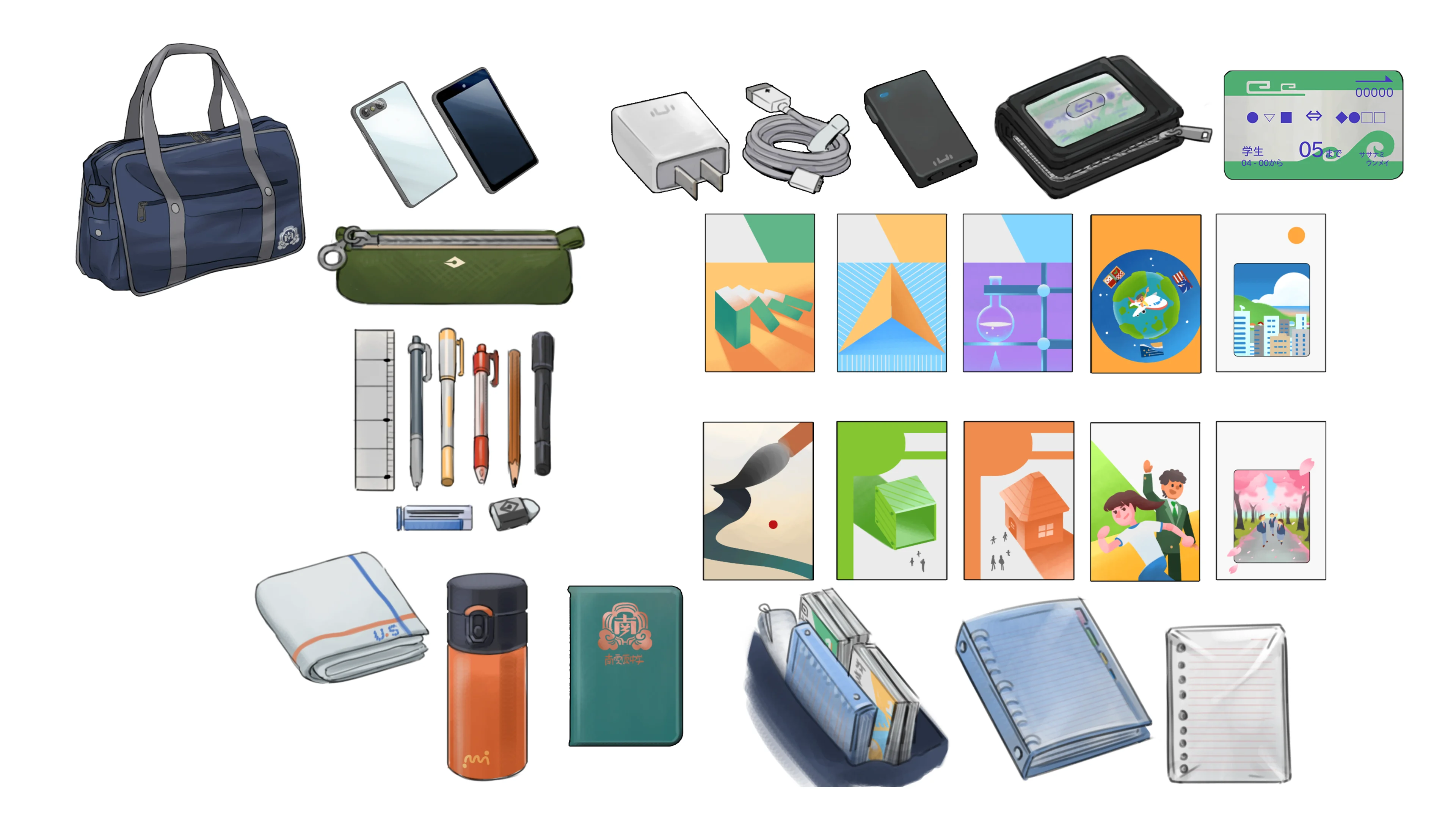 img_story_references_0020