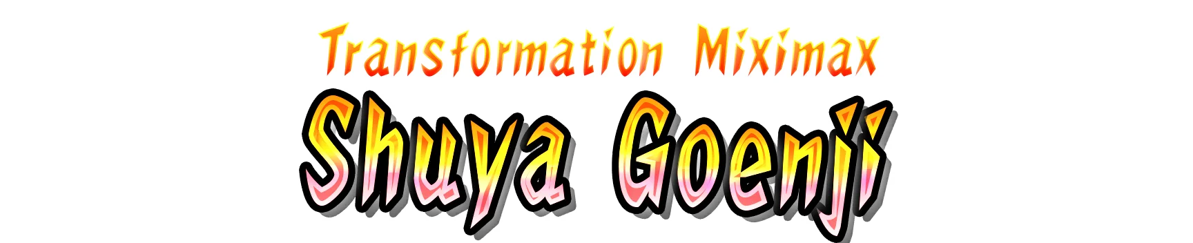 aura_mixi_c11908200_roma